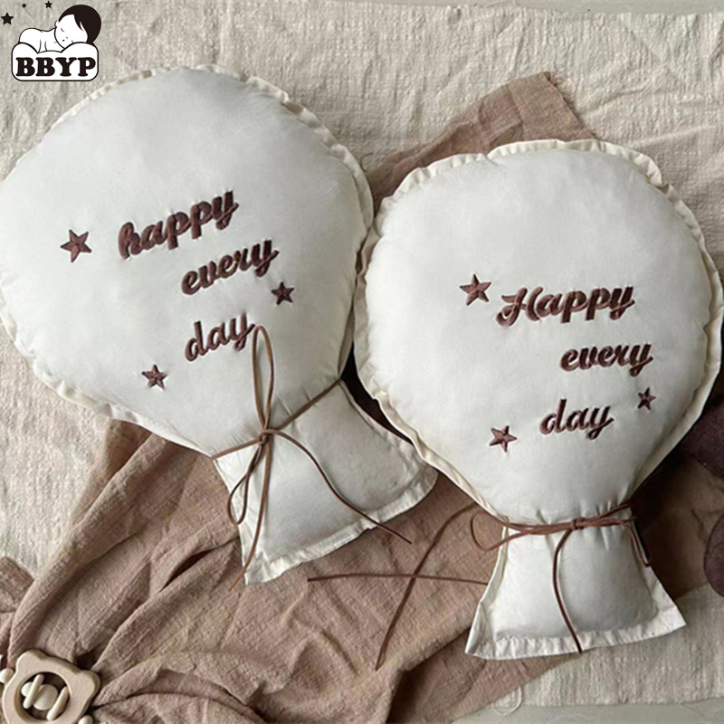 Baby Nursery Embroidery - 2 adet pamuk nakış balon duvar