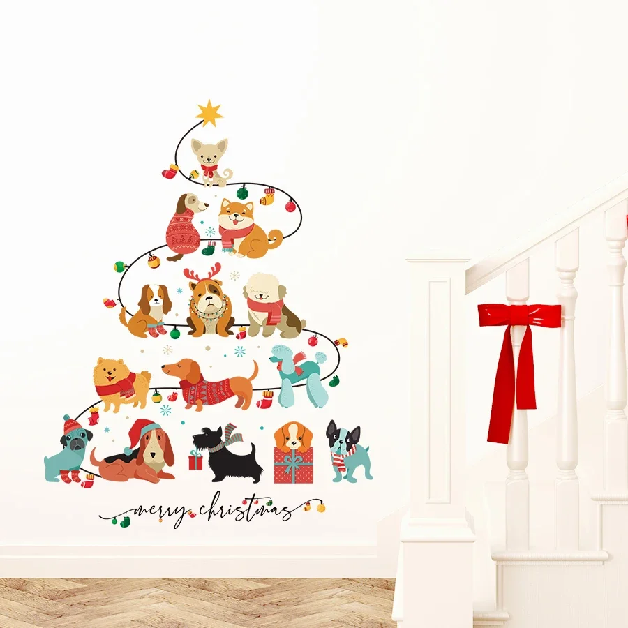 Karikatür sevimli küçük köpek  - Baby Nursery Tree incelemesi ve fiyatı