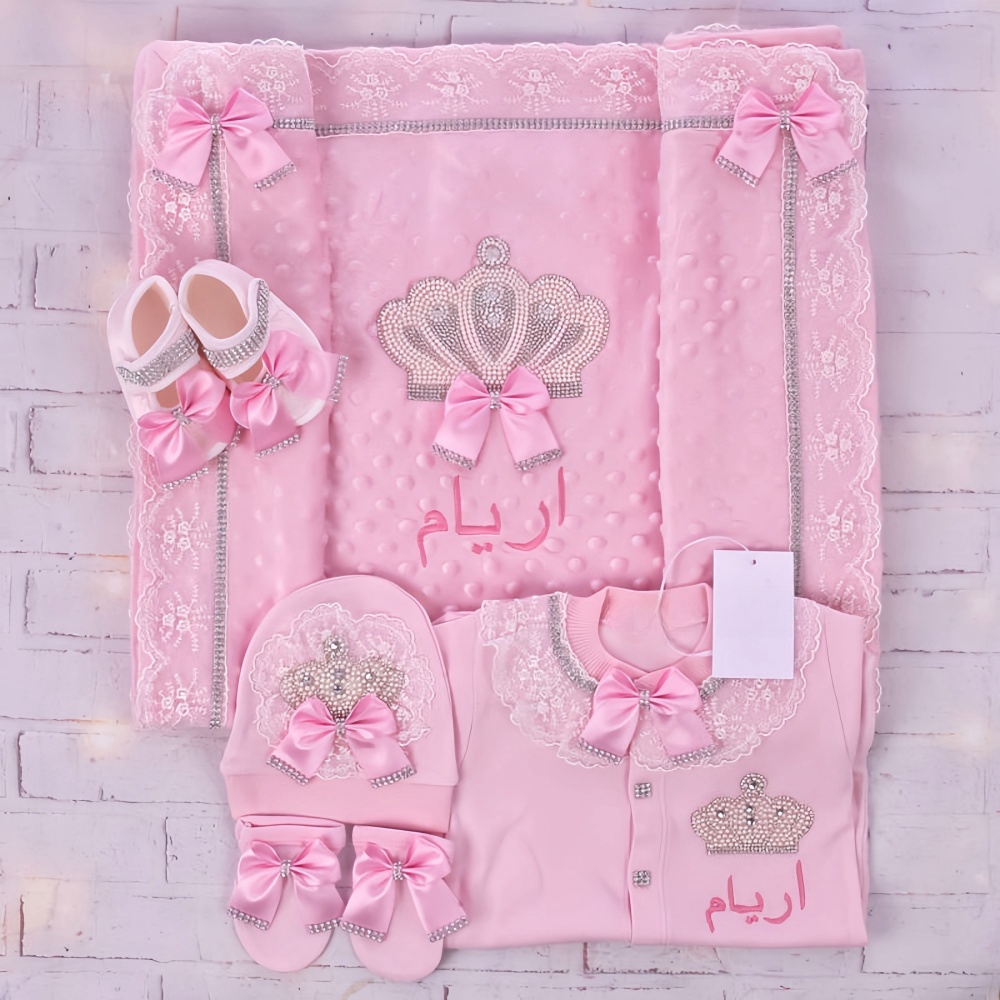 5 adet bebek kız yenidoğan Jew - Baby Nursery Embroidery incelemesi ve fiyatı